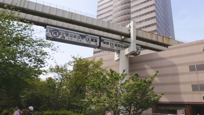 Japans weltbekannte Schwebebahn